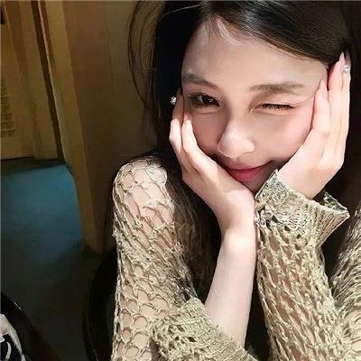 蓝色眼影