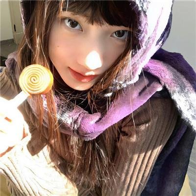 依然消失